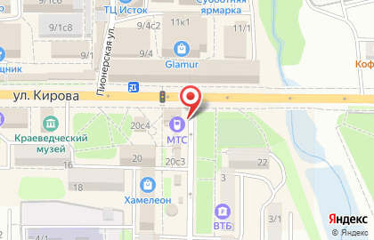 Сотовая компания МТС на площади Ленина, 2б в Артёме на карте