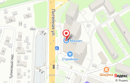 Банкомат СберБанк на улице Дружбы, 3 на карте