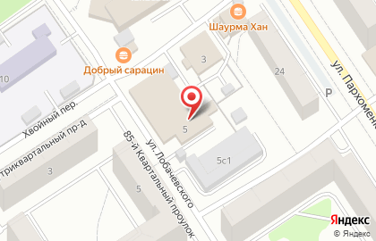МТС на Хвойной улице на карте
