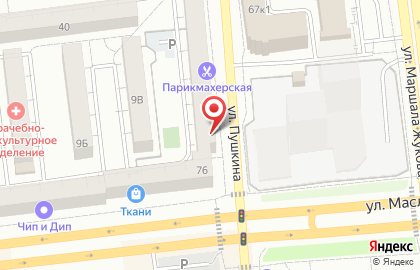 Магазин тканей Кружавель на карте