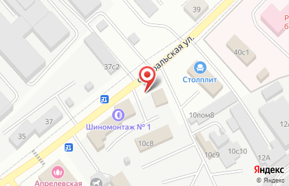 Автомойка Шиномонтаж №1 на Больничной улице на карте