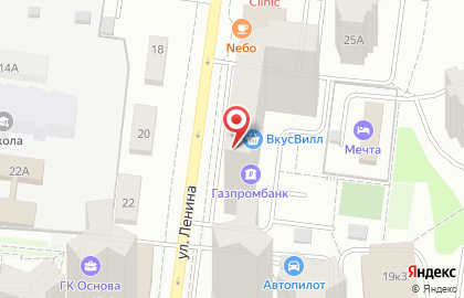 Парикмахерская О-ля-ля на улице Ленина на карте