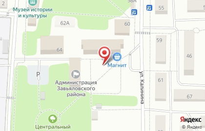 Банкомат, ОАО Ижкомбанк на Калинина на карте