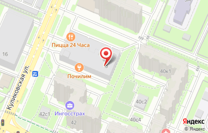 Магазин автозапчастей на Куликовской, 5 на карте