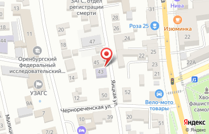 The Alexander School на карте