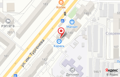Супермаркет Магнит в Краснодаре на карте