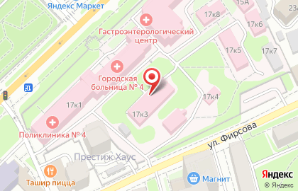 Городская клиническая больница №4 на улице Есенина, 17к3 на карте