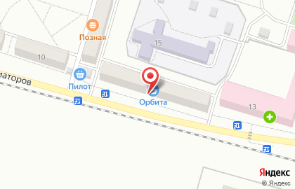 Магазин бытовой химии в Чите на карте