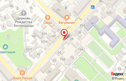 Магазин женской одежды в Сочи на карте