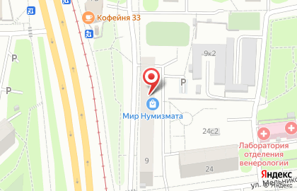 Магазин хозтоваров в Москве на карте