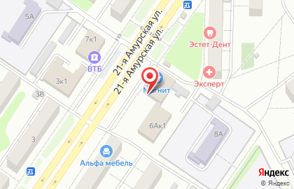 Магазин пряжи в Омске на карте