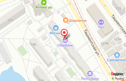 СберБанк на Ташкентской улице, 92 на карте