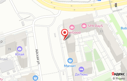 Супермаркет Everyday в Кировском районе на карте