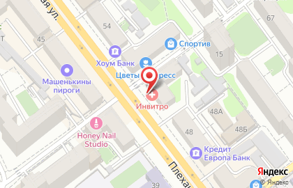 Медицинская компания INVITRO на Плехановской улице на карте