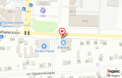 Магазин автотоваров Южный в Астрахани на карте
