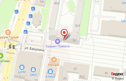 Аптечный пункт Фармспейс на карте