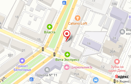 Ателье мебели Тэрра на Кольцовской улице на карте