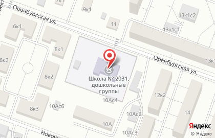Школа №2031 с дошкольным отделением в Косино-Ухтомском районе на карте
