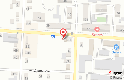 Аптека Апрель на улице Хосроева на карте