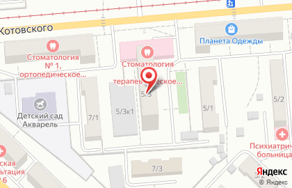 Стоматологическая поликлиника №1 на площади Карла Маркса на карте
