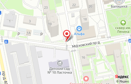 Киоск по продаже фруктов и овощей на Комсомольской на карте