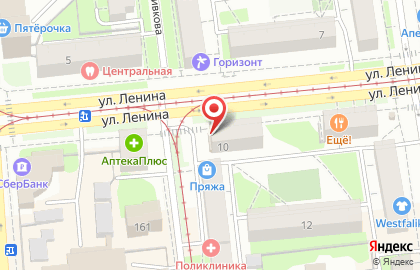 Магазин трикотажных изделий Maxis на улице Ленина на карте