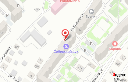 Студия маникюра и педикюра Nail Room в Октябрьском районе на карте