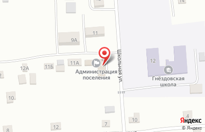 Участковый пункт полиции на Школьной улице на карте
