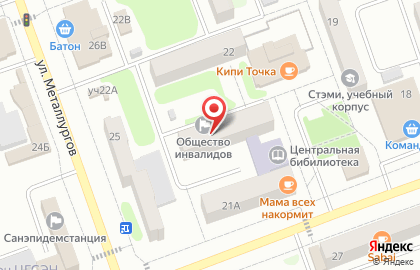 Общественная организация инвалидов Милосердие в Саяногорске на карте