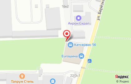 Автосервис АвтоЛайф на карте