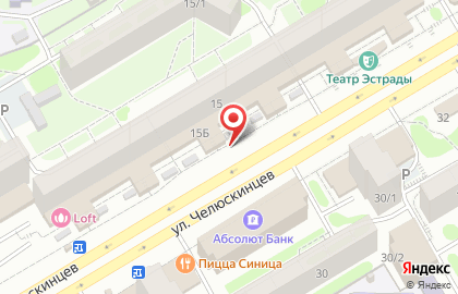 Визовое агентство МаксТур на карте