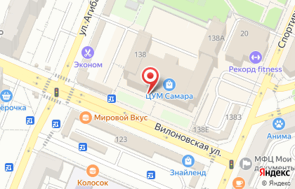 Офис продаж Билайн на Вилоновской улице на карте