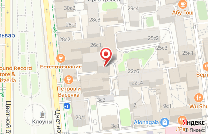 Цветной бульвар 24 ст2, ТСЖ на карте