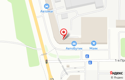 Магазин автозапчастей в Саранске на карте