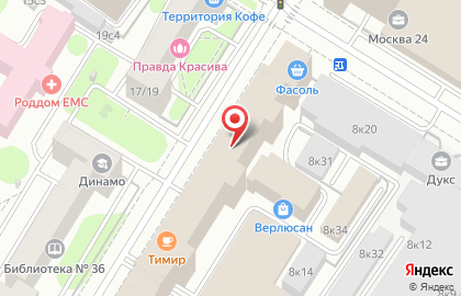 ООО РоосБликПром на карте