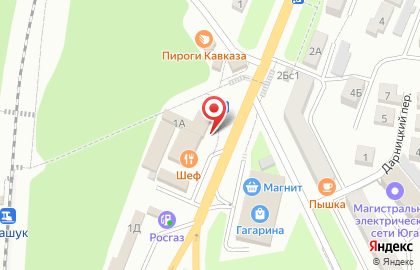 Кофевар на улице Гагарина на карте