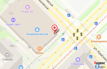 Банкомат Меткомбанк на улице Краснолесья на карте