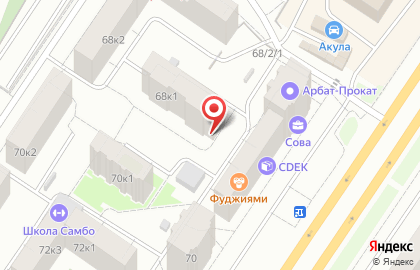 Аптека Гемис-2000 на улице Пермякова на карте