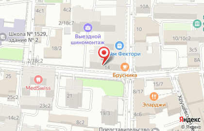 Агентство по страхованию вкладов в Москве на карте