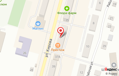 Магазин косметики и бытовой химии Магнит Косметик в Екатеринбурге на карте