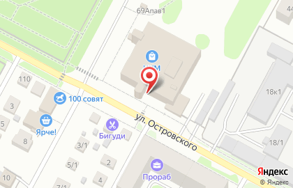 Столовая в Новосибирске на карте
