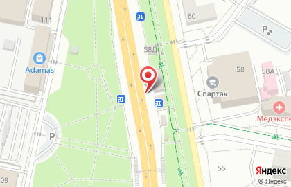 Магазин бытовой химии в Белгороде на карте