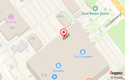 Магазин мужской одежды Guanto на карте