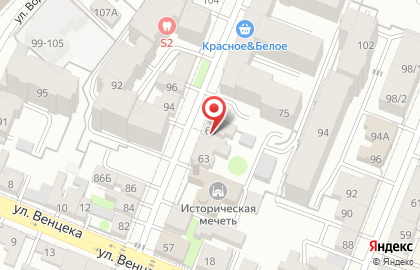 Магазин мусульманских товаров Азизия на карте