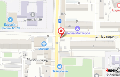 Дом быта в Пятигорске на карте