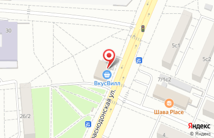 Супермаркет здорового питания ВкусВилл на Краснодонской улице на карте