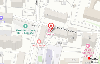 ТАПОЧКИ: мужские тапочки, женские тапочки и тапки танки в магазине TapkiVip на карте