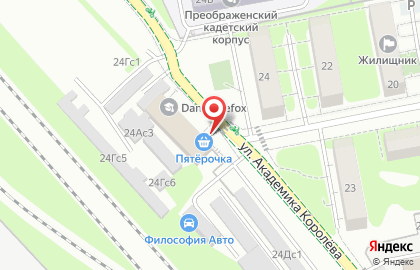 Дом быта в Москве на карте
