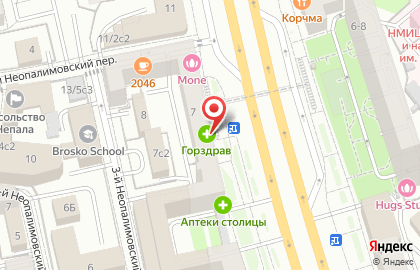 Бутик китайских товаров Маотай на карте