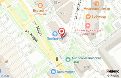 Магазин ПивТорг на улице Мира на карте
